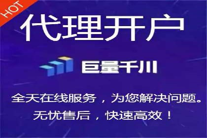 百度联盟营销：案例分享如何实现精准广告投放