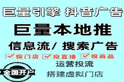 搜索引擎中的信息流优化：如何让内容更易被发现